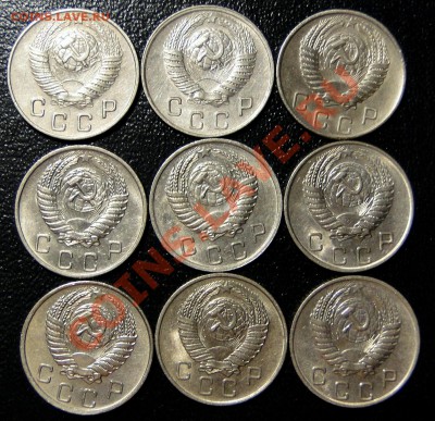 10 Копеек ---48-51,53-57г--- Неплохие! до 26.12 в 22.00 мск - DSC05870.JPG