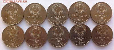 5р Собор Покрова на Рву 10шт (с 200р) до 09.11 22.10мск - IMG_6864.JPG