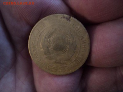 5 копеек 1927 года  окончание торгов 09.11.16   23-00 мск - DSC02468.JPG