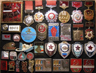 Значки ФИКС по 50р., до 05.11.2016г. до 23.00 по моск - IMG_5038.JPG