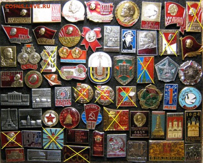 Значки ФИКС по 20р., до 05.11.2016г. до 23.00 по моск - 20.JPG