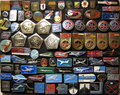 Значки ФИКС по 20р., до 05.11.2016г. до 23.00 по моск - 20-.JPG