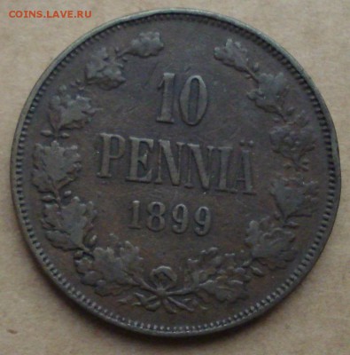 10 пенни 1899 до 06.11.2016 22.00 - DSC00239.JPG
