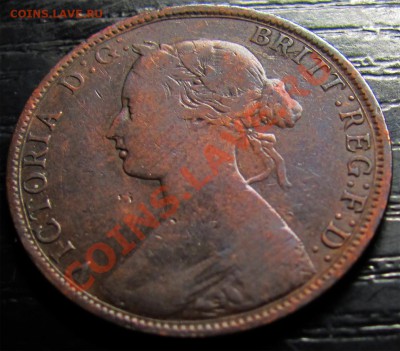 N05 1¢ Новая Шотландия 1861 VG до 29.12 в 22°° - N05 1c Nova Scotia 1861 VG_1