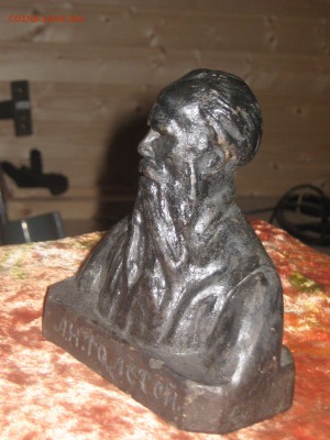 Бюст Льва Толстого. Гипс? - IMG_4162.JPG