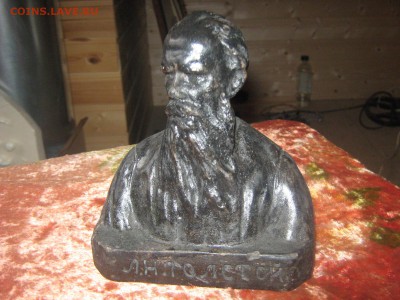 Бюст Льва Толстого. Гипс? - IMG_4155.JPG