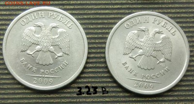 Вопросы по разновидам от Абдулла - CIMG5117.JPG