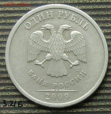 Вопросы по разновидам от Абдулла - CIMG5118.JPG