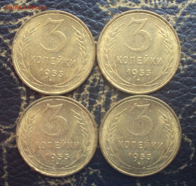 3коп 1953 unc - DSC07061