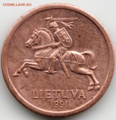 Литва. 10 сенти 1991 г. до 24.00 09.11.16 г - Scan-161030-0042