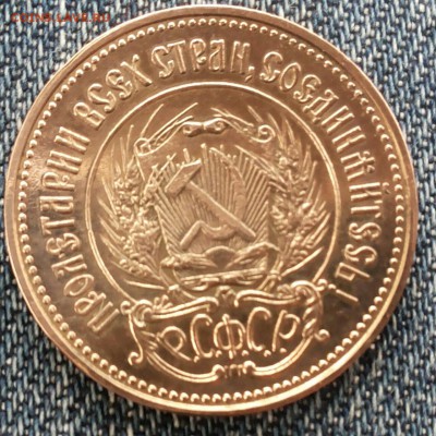 червонец 1980 ммд Оценка подлинности. - 0-02-05-25eb52774f5a3991111d396c8c8aa6e7528b27b831b0fa1e49a1930ad41b568a_full