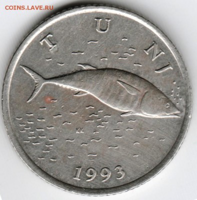 Хорватия. 2 куны 1993 г. до 24.00 09.11.16 г - Scan-161030-0013