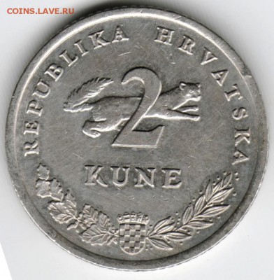 Хорватия. 2 куны 1993 г. до 24.00 09.11.16 г - Scan-161030-0044