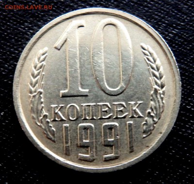 б до 05.11.2016 22-00 - PA281205.JPG