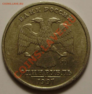 Лот браков до 27.12.2010 в 22-00 по Мск - PC200014.JPG