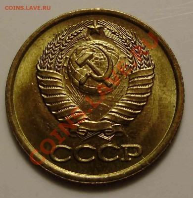 Лот браков до 27.12.2010 в 22-00 по Мск - PC200008.JPG