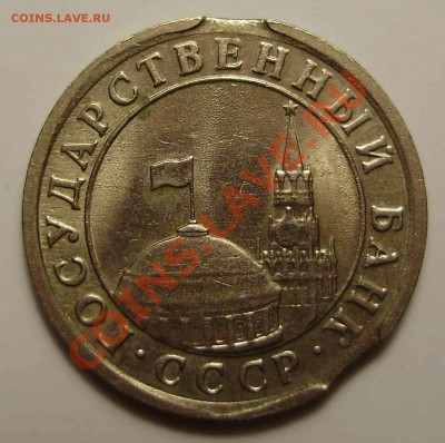 Лот браков до 27.12.2010 в 22-00 по Мск - PC200002.JPG