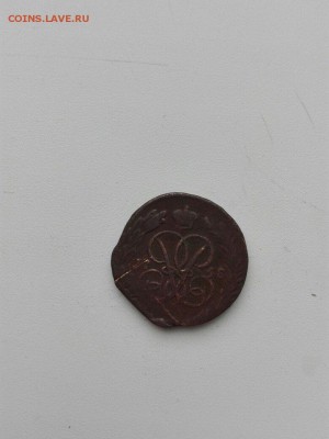 1 коп 1758г. - 13