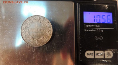 1 Гульден (Франкфурт) 1861г. Окончание: 8.11.2016 в 22.00 - DSCN2614.JPG