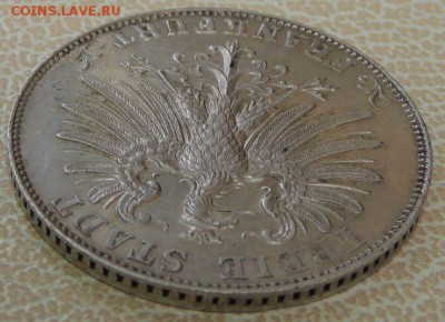 1 Гульден (Франкфурт) 1861г. Окончание: 8.11.2016 в 22.00 - DSCN2605.JPG