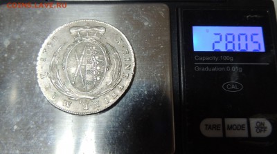1 талер 1795 (Фридрих Август) Окончание: 8.11.2016 в 22.00 - DSCN2974.JPG