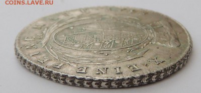 1 талер 1795 (Фридрих Август) Окончание: 8.11.2016 в 22.00 - DSCN2939.JPG