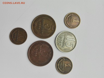 3 коп. 1966+5 монет - 8