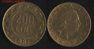Италия 100 лир 1993 МАЛЕНЬКАЯ до 22:00мск 9.11.16 - Италия 200 лир 1981