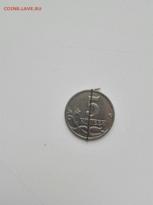 5коп. 2002г. М поворот - 10