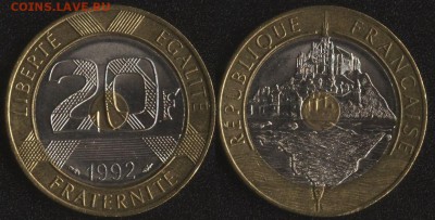 Франция 20 франков 1992 ТРИМЕТАЛЛ до 22:00мск 9.11.16 - Франция 20 франков 1992