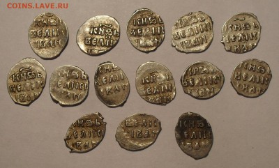 Чешуя, небольшая коллекция - SDC16553.JPG