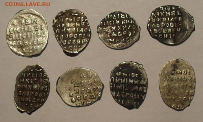 Чешуя, небольшая коллекция - SDC16549.JPG