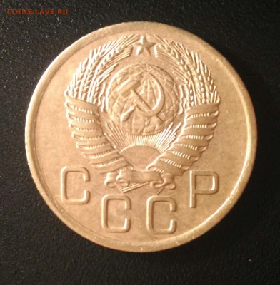 3 копейки 1956г до 5.11.16 - P_20161012_210225_1