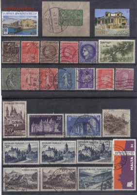 МАРКИ МИРА ФИКС №2 до 9.11 22.00мск - Марки мира по 3 руб-4