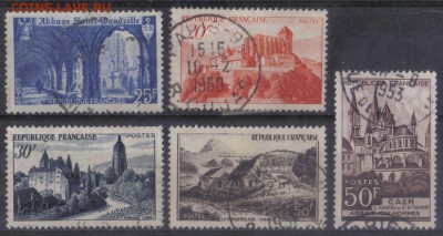 МАРКИ МИРА ФИКС №3 до 9.11 22.00мск - Франция 1949-51гг полн.серии