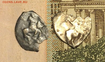 Деньги Грозного опознание - IMG_2466.JPG