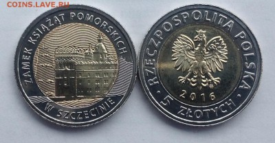 Монеты евро и др. Новинки 2018 Испания - image