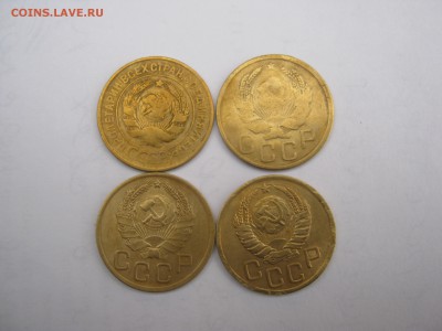 3 коп 1934.35,36,37 гг. до 6.11 в 22-00. - IMG_5646.JPG