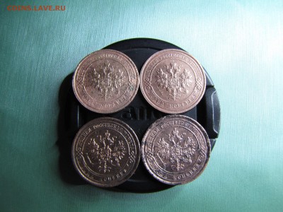 1 копейка 1869.1871.1913.1916 - IMG_0016-min.JPG