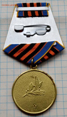 Украина медаль Защитник Отечества. до 6.11.2016. 21.00 мск - DSC_7480 (Custom).JPG