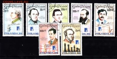 Гвинея Бисау 1988 шахматы - 199