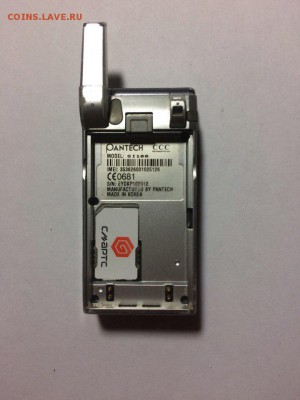 Телефон Pantech раскладушка + наушники - 4IC9h1WB1Co