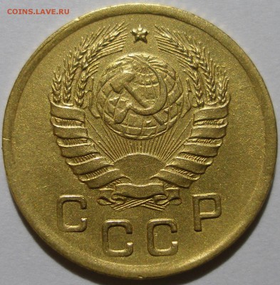 1 копейка 1945 г. - P1012496.JPG