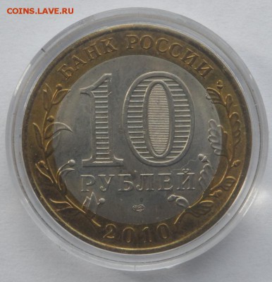 Куплю Ямал 2шт красная книга 1994 5шт - SAM_7189.JPG