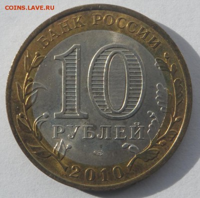 Куплю Ямал 2шт красная книга 1994 5шт - SAM_7193.JPG