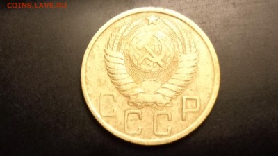5 копеек 1948 года оценка - DSC04090.JPG