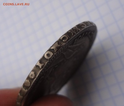 Монета рубль 1725 г Петр - DSC07885.JPG