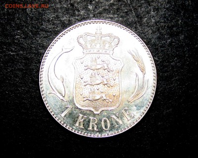 Дания 1 крона 1915 г. - 02.11.2015 116.JPG