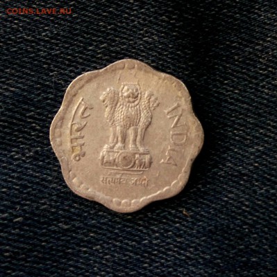 10 пайс,Индия,до 9.11 - TL_Esk7AYGU