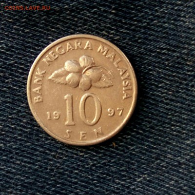 10 сенов,Малайзия,до 9.11. - PaDRz8wqzFo